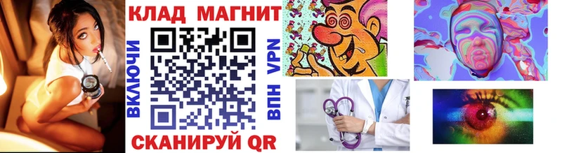 Купить наркоту Мирный ГАШ  Амфетамин  Мефедрон  КОКАИН 