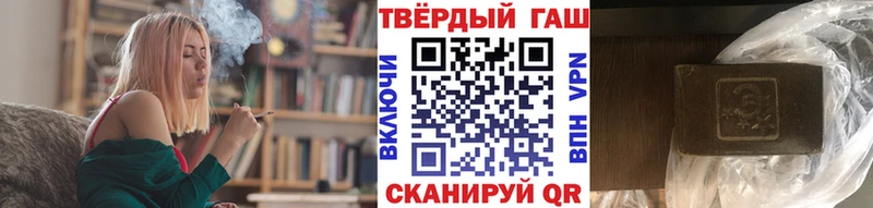 маркетплейс клад  Мирный  Гашиш индика сатива  даркнет сайт 