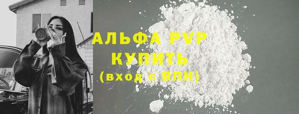 MDMA Остров