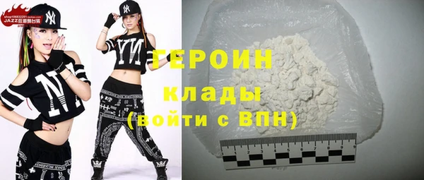 apvp Вязники