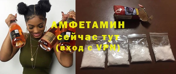 MDMA Остров
