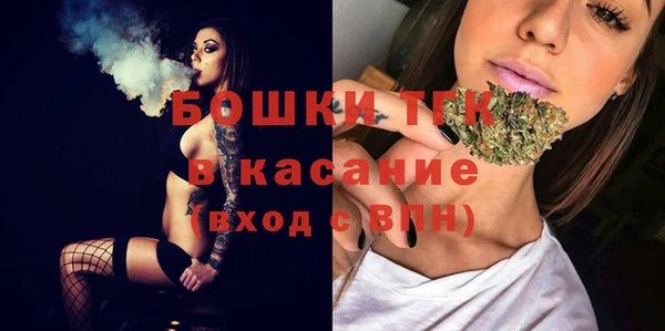 MDMA Остров