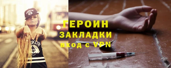 ГАЛЛЮЦИНОГЕННЫЕ ГРИБЫ Осташков