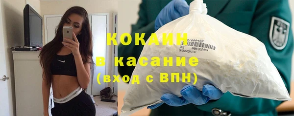 MDMA Остров