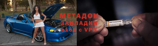 ГАЛЛЮЦИНОГЕННЫЕ ГРИБЫ Осташков