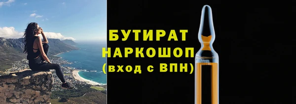 MDMA Остров