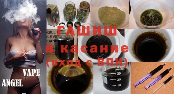 винт Осинники