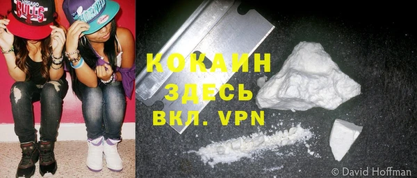 MDMA Остров