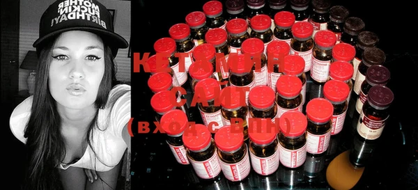 MDMA Остров