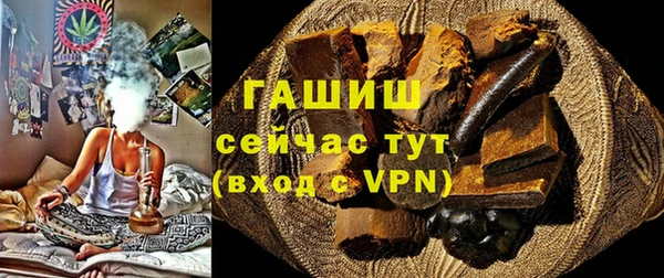 MDMA Остров