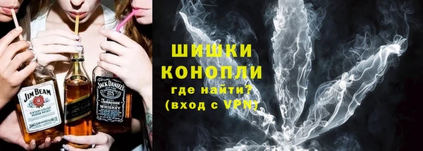 винт Осинники