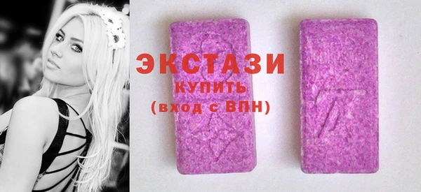 кокаин премиум Переславль-Залесский