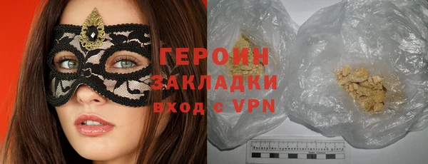 apvp Вязники