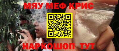 эйфоретик Гагарин