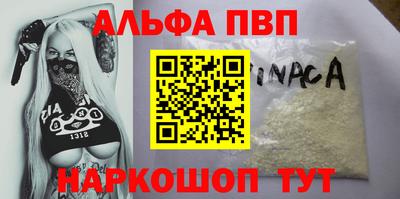 эйфоретик Гагарин