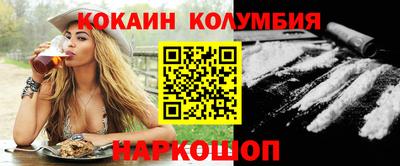 эйфоретик Гагарин