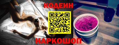 эйфоретик Гагарин