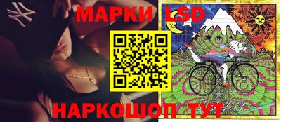 мефедрон мука Гатчина