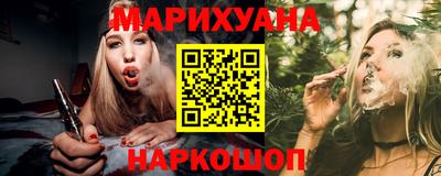 мефедрон мука Гатчина