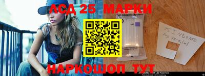 эйфоретик Гагарин
