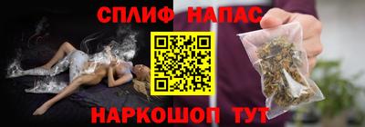 мефедрон мука Гатчина
