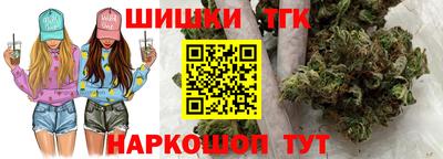 мефедрон мука Гатчина