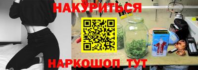 мефедрон мука Гатчина