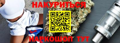 эйфоретик Гагарин