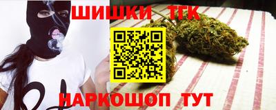 мефедрон мука Гатчина