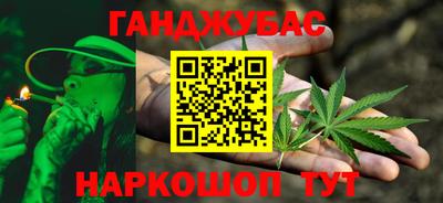 эйфоретик Гагарин
