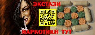 мефедрон мука Гатчина