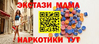 эйфоретик Гагарин