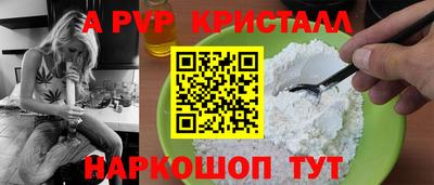эйфоретик Гагарин