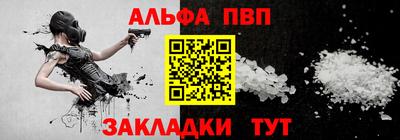 эйфоретик Гагарин