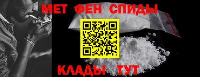 сатива Гай