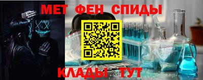 бутират Берёзовский