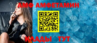 сатива Гай