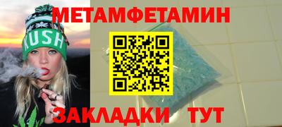 эйфоретик Гагарин