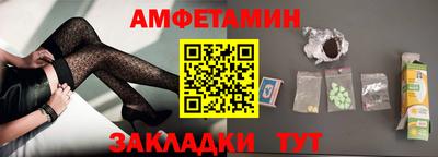 мефедрон мука Гатчина