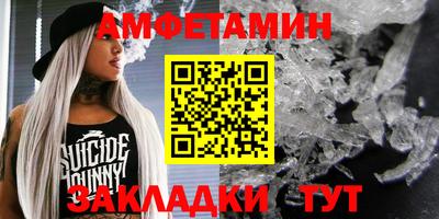 мефедрон мука Гатчина