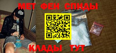 эйфоретик Гагарин