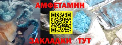 мефедрон мука Гатчина