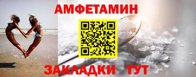 эйфоретик Гагарин
