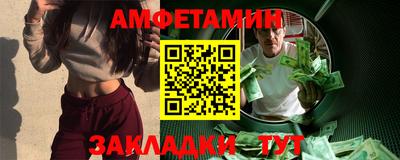 мефедрон мука Гатчина