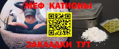 эйфоретик Гагарин