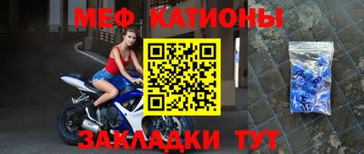 эйфоретик Гагарин