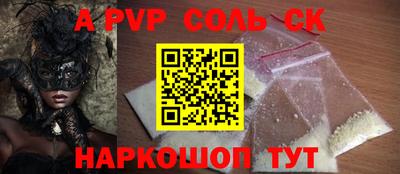 эйфоретик Гагарин