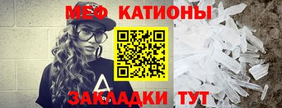 эйфоретик Гагарин