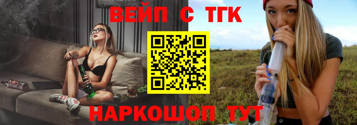 Псилоцибиновые грибы Мирный