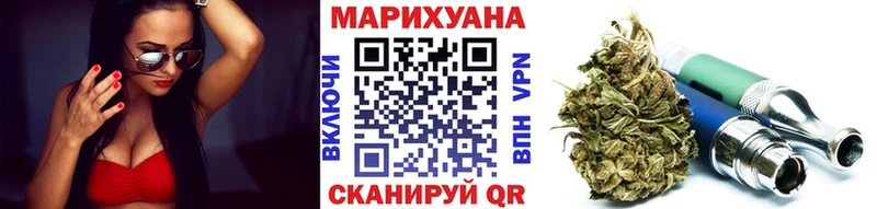 kraken   площадка клад  Бошки Шишки Ganja  Мирный 